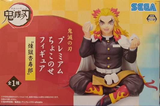 Rengoku Premium Chokonose Figure (Demon Slayer)