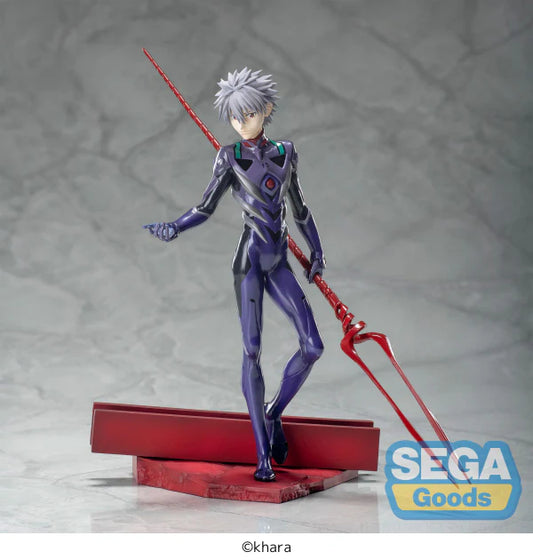 EVANGELION 3.0+1.0 - Luminasta Kaworu Nagisa x Spear of Longinus
