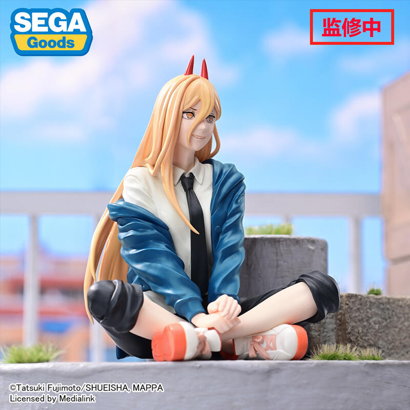 Power Premium Perching (Chainsaw Man)