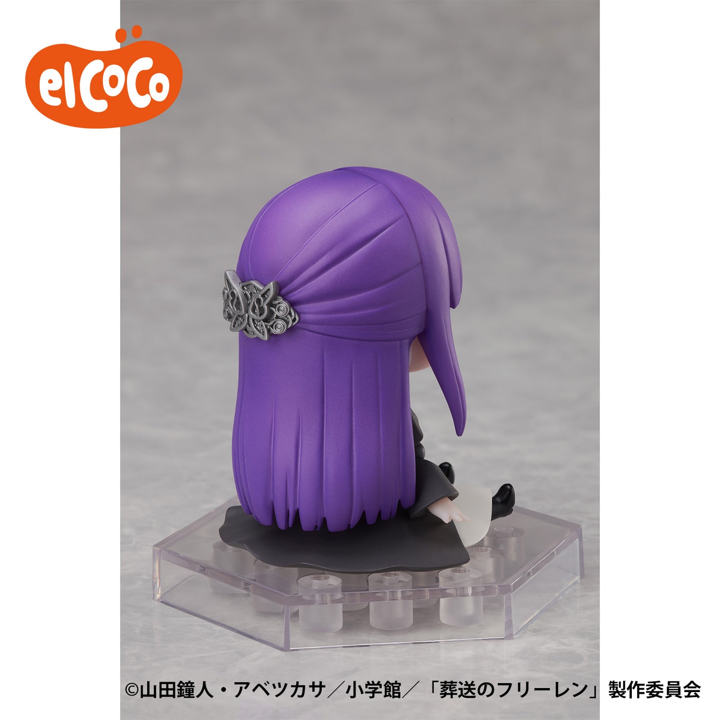 Frieren: Beyond Journey's End - DFORM+ Fern Action Figure