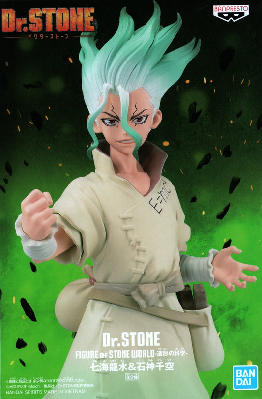 Ishigami Senku Figure of Stone World (Dr. Stone)