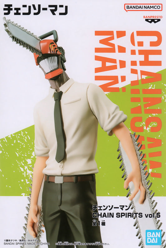 Chain Spirits vol.5 (Chainsaw Man)