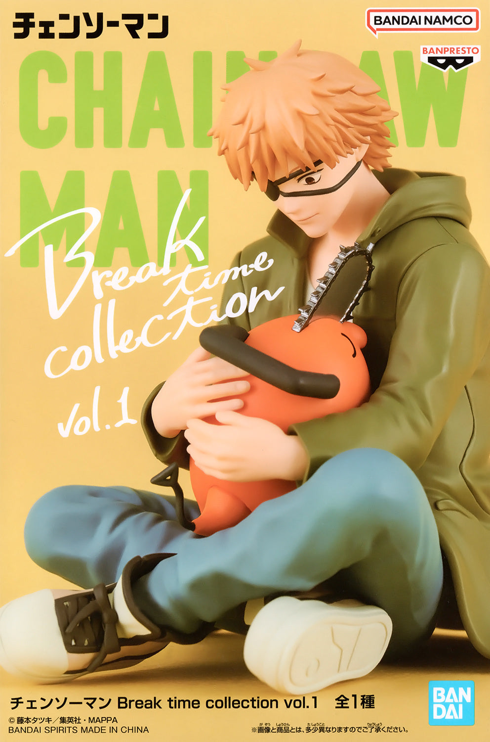 Power and Denji Break Time Collection Combo