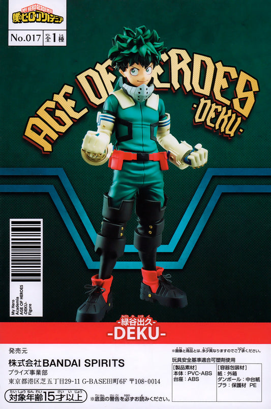 Deku Age Of Heroes (My Hero Academia)