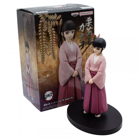 Kanao Banpresto vol.39 (Demon Slayer)