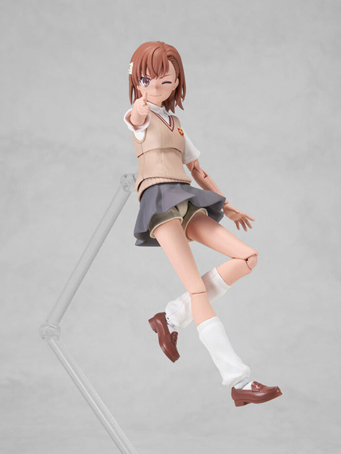 A Certain Scientific Railgun T- Mikoto Misaka KADOKAWA PLASTIC MODEL