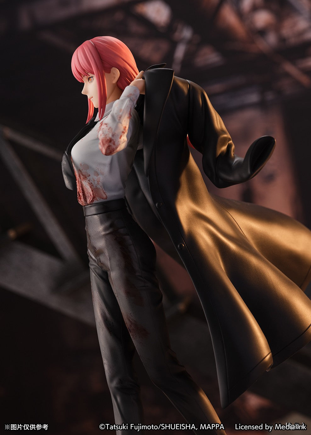 Chainsaw Man - Makima 1/7 Scale eStream