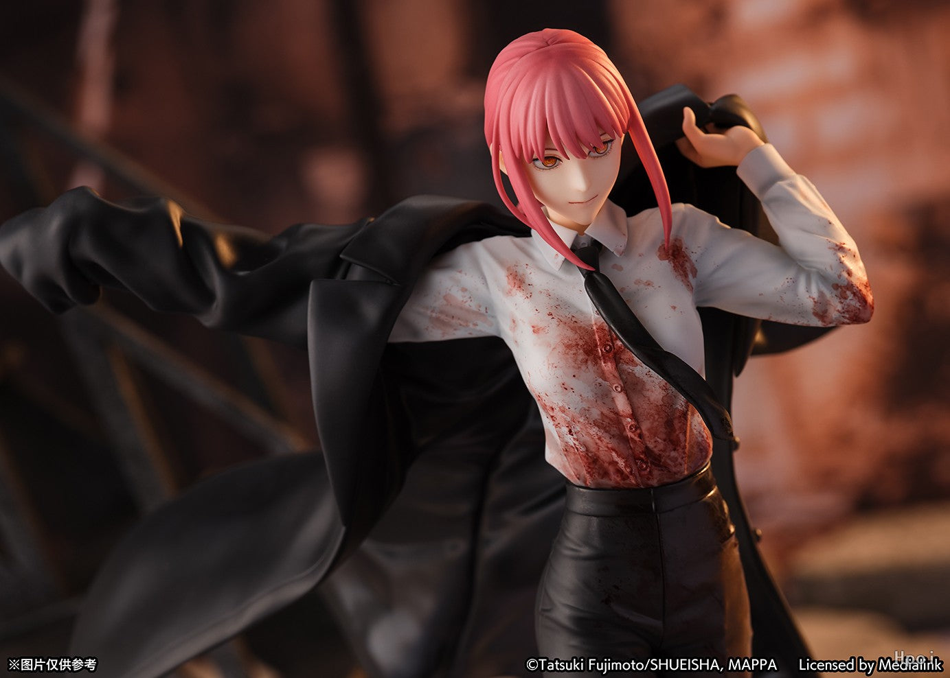 Chainsaw Man - Makima 1/7 Scale eStream