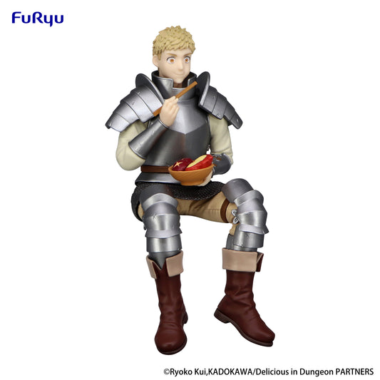 Delicious in Dungeon: Noodle Stopper Figure -Laios-