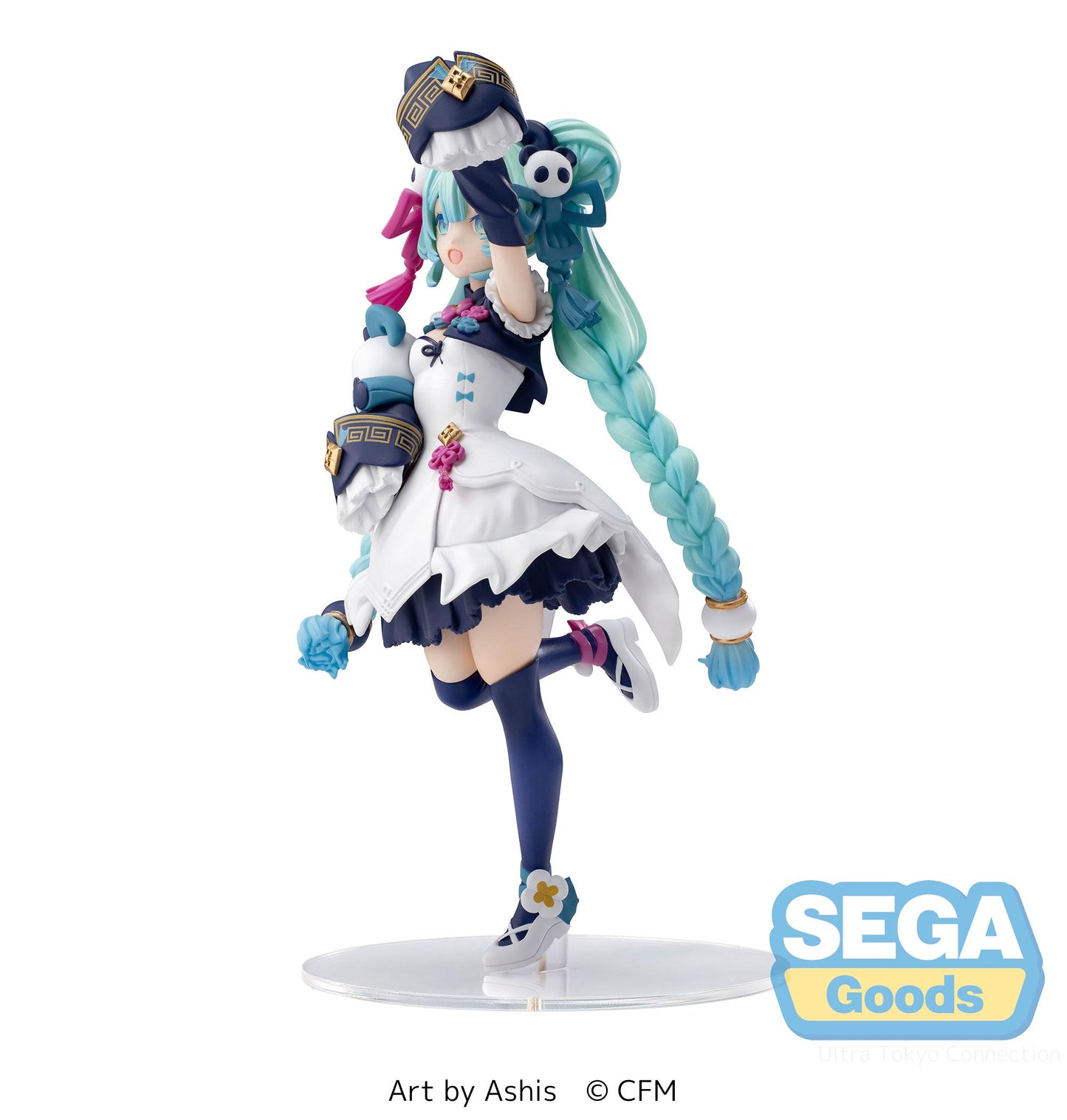 Hatsune Miku - Luminasta -Modern China-
