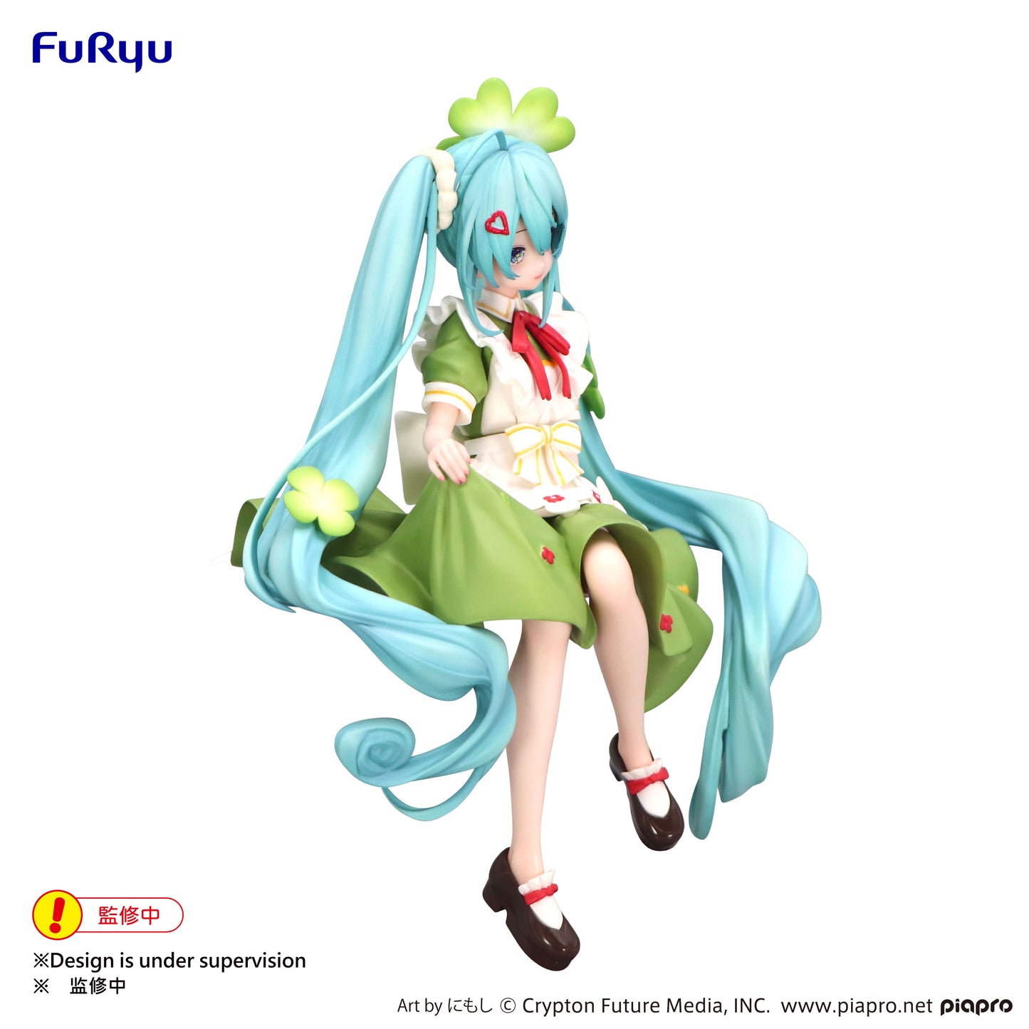 Hatsune Miku - Noodle Stopper -Flower Fairy Clover-