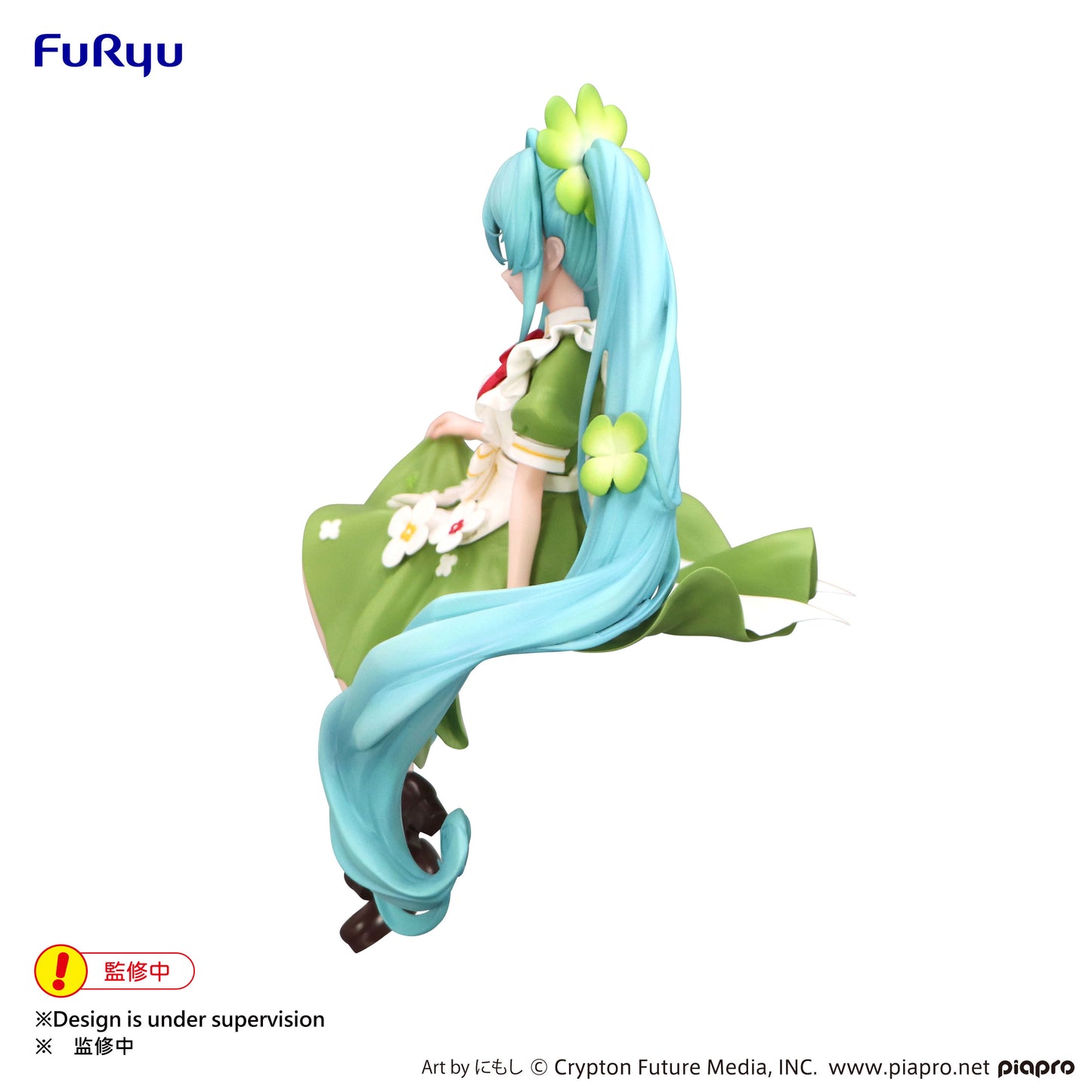 Hatsune Miku - Noodle Stopper -Flower Fairy Clover-