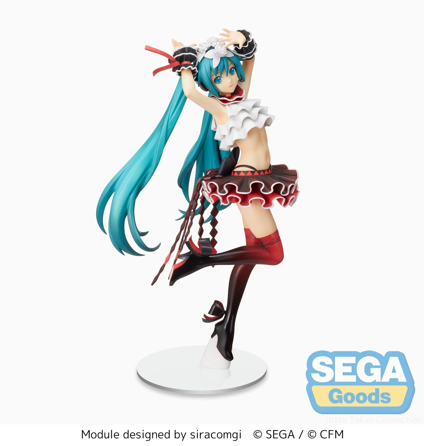 Hatsune Miku - Project DIVA MEGA39's SPM Figure - Breathe With You