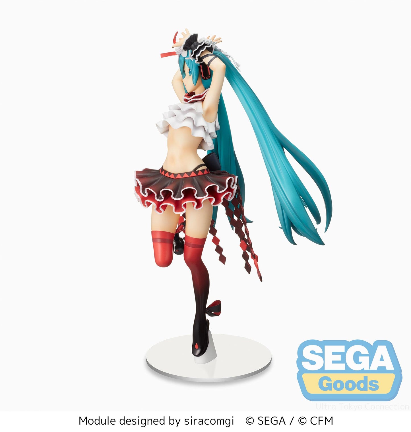 Hatsune Miku - Project DIVA MEGA39's SPM Figure - Breathe With You