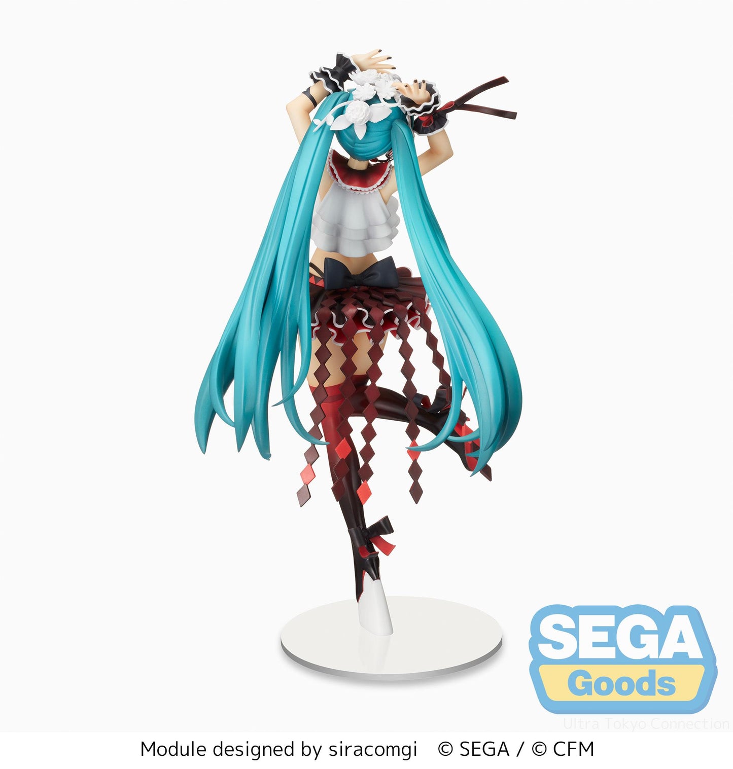 Hatsune Miku - Project DIVA MEGA39's SPM Figure - Breathe With You