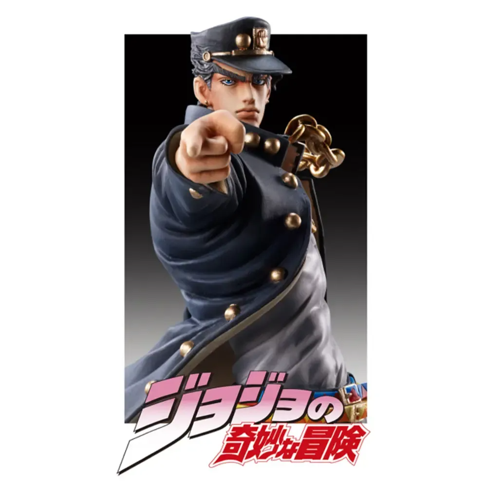 JoJo's Bizarre Adventure: Jotaro Kujo + Star Platinum Statue Medicos (BUNDLE)