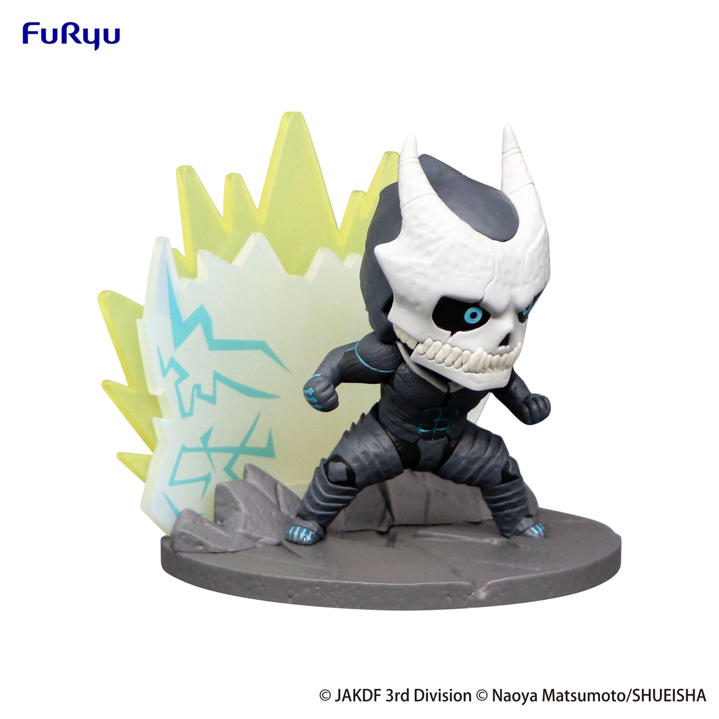 Kaiju No. 8 Hold Figure - Kaiju No. 8