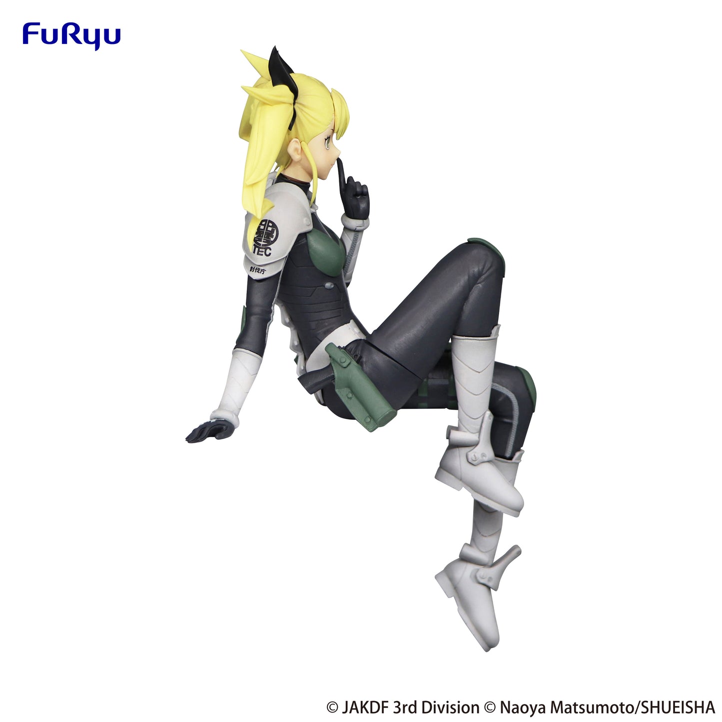 Kaiju No. 8 - Kikoru Shinomiya Noodle Stopper Figure