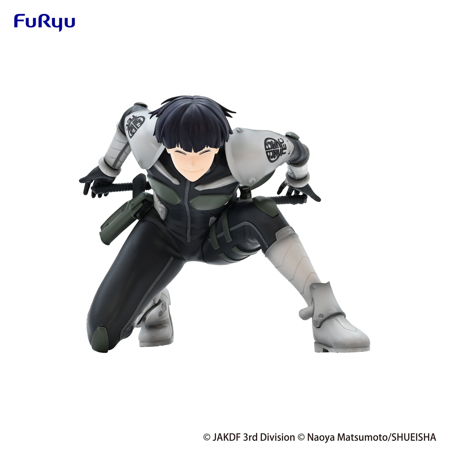 Kaiju No. 8 - Soshiro Hoshina Noodle Stopper Figure