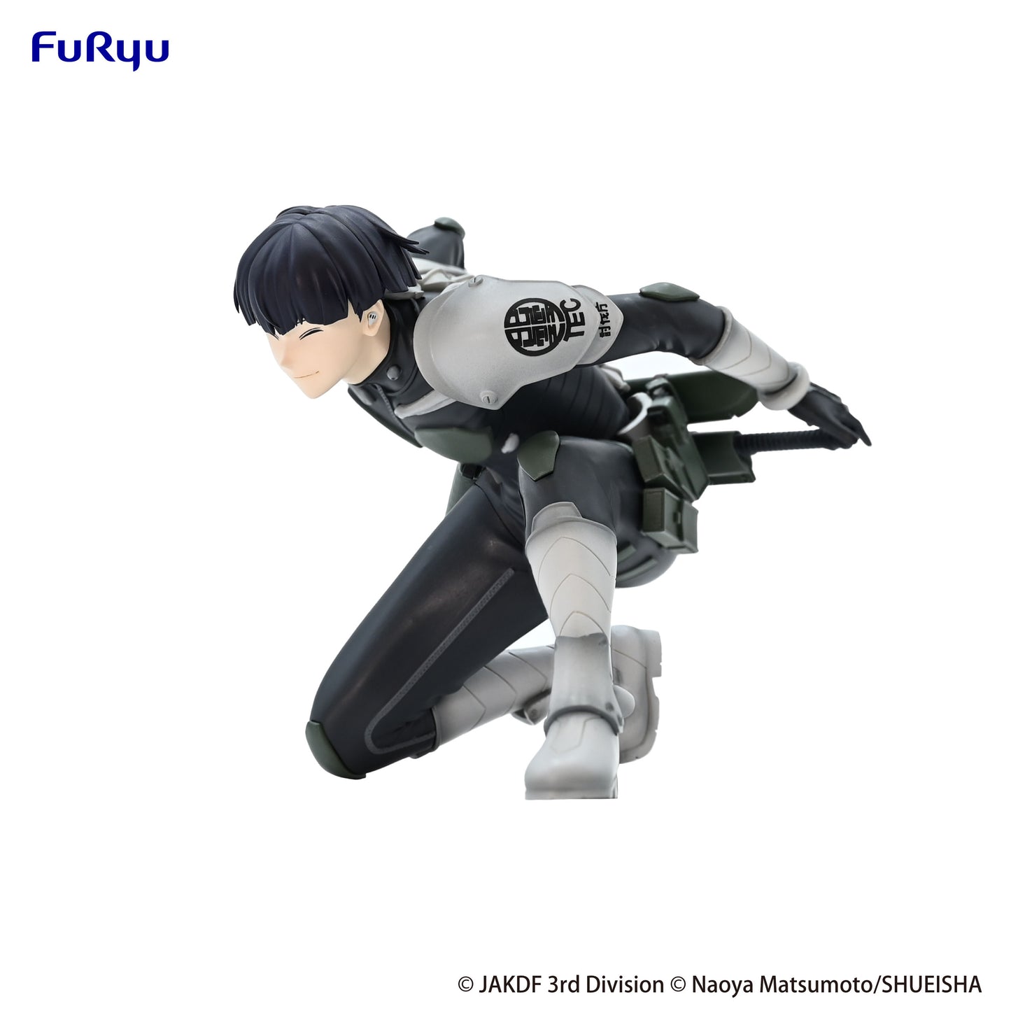 Kaiju No. 8 - Soshiro Hoshina Noodle Stopper Figure