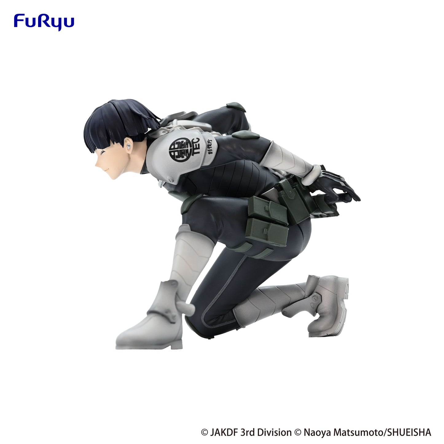 Kaiju No. 8 - Soshiro Hoshina Noodle Stopper Figure