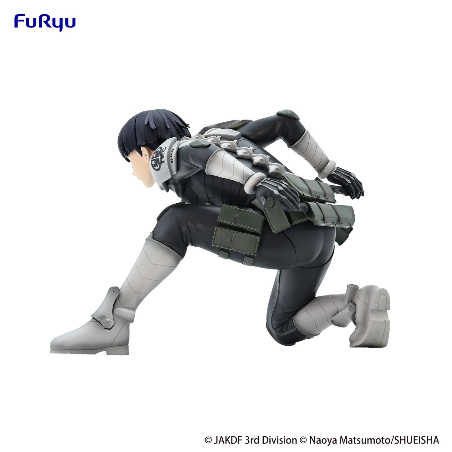 Kaiju No. 8 - Soshiro Hoshina Noodle Stopper Figure