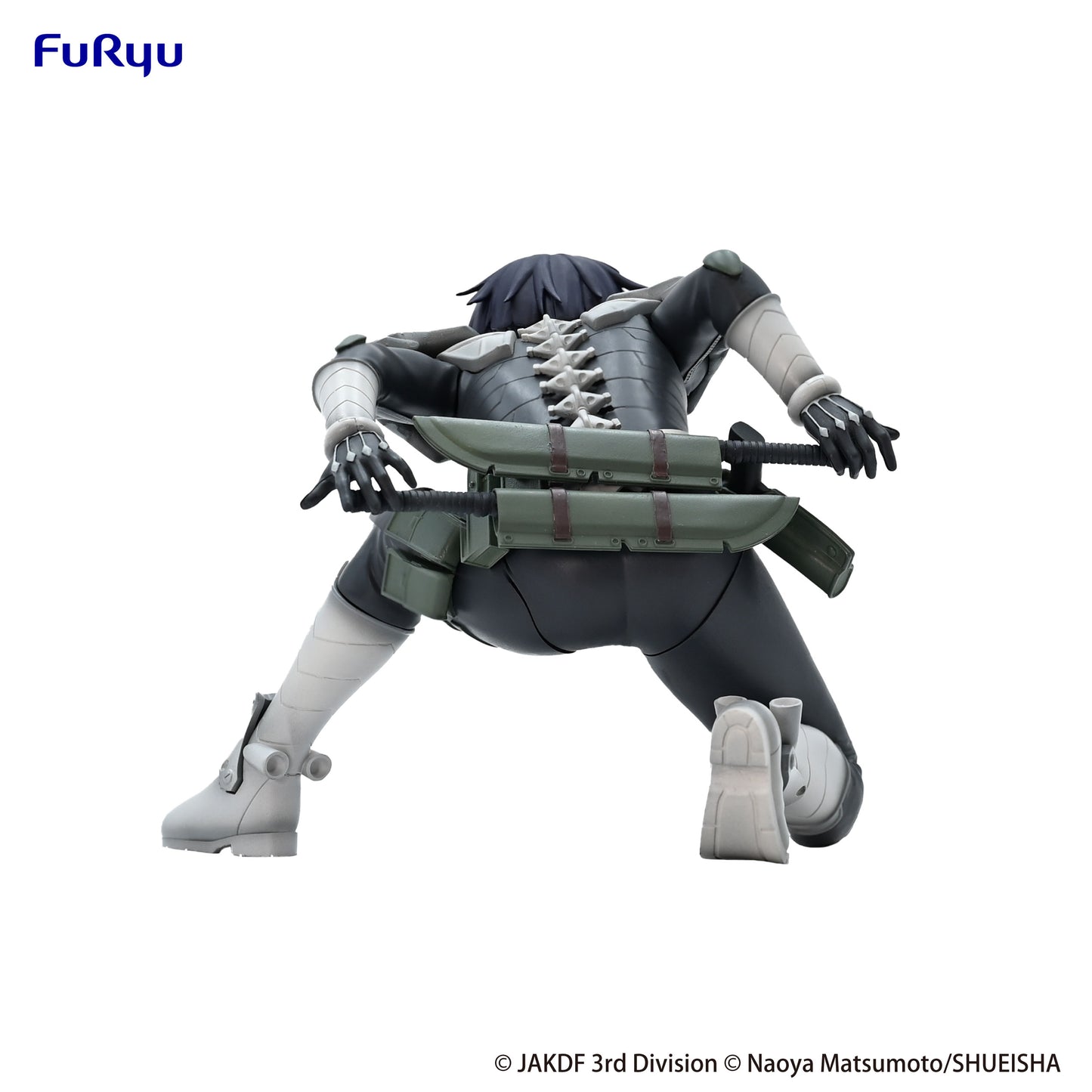 Kaiju No. 8 - Soshiro Hoshina Noodle Stopper Figure