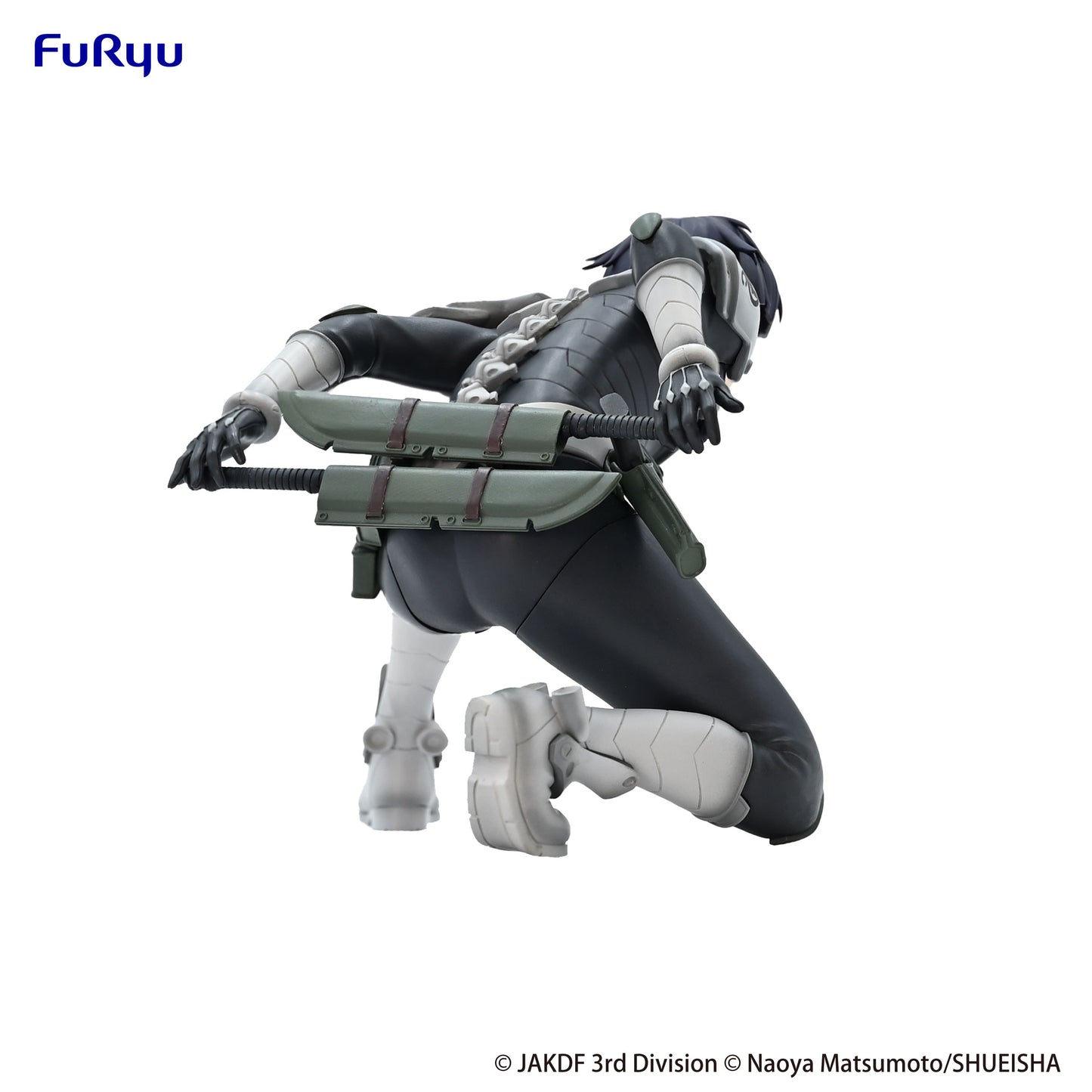 Kaiju No. 8 - Soshiro Hoshina Noodle Stopper Figure