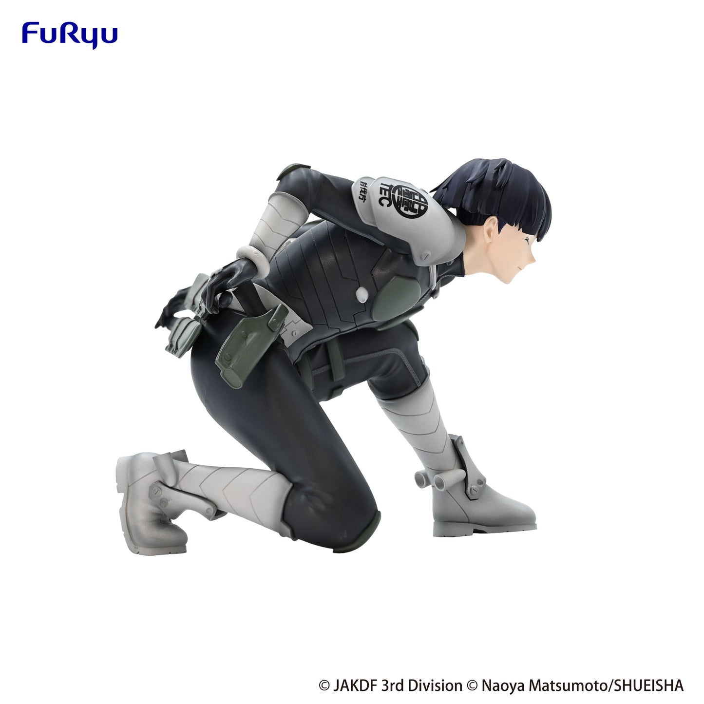 Kaiju No. 8 - Soshiro Hoshina Noodle Stopper Figure
