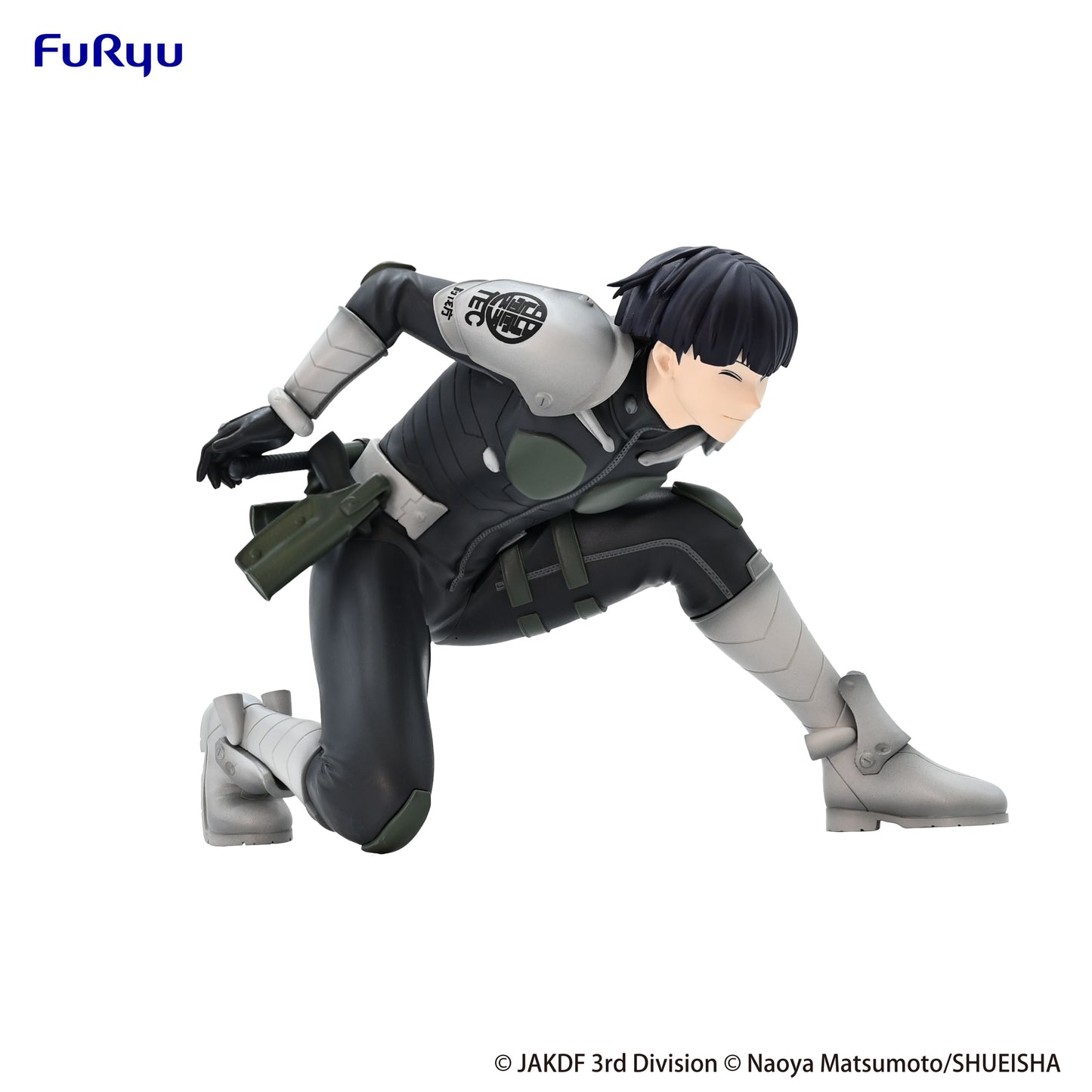 Kaiju No. 8 - Soshiro Hoshina Noodle Stopper Figure