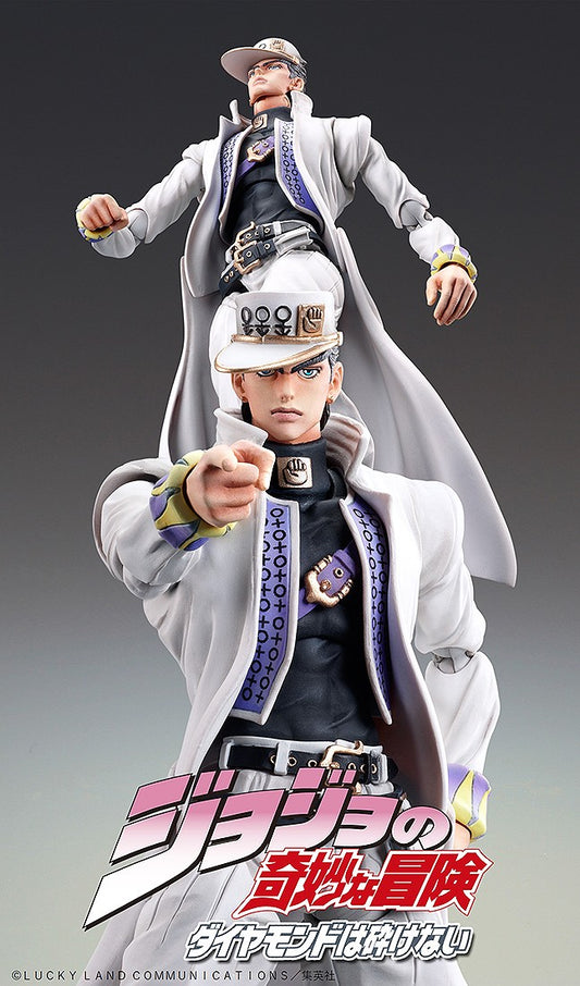Super Action Statue "JoJo's Bizarre Adventure -Part IV- Kujo Jotaro