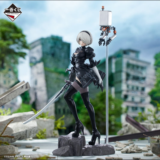 2B Ichiban Kuji (NieR: Automata)