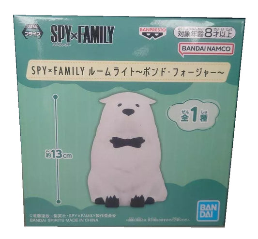 Bond Forger Room Light Figure (Spy X Family)