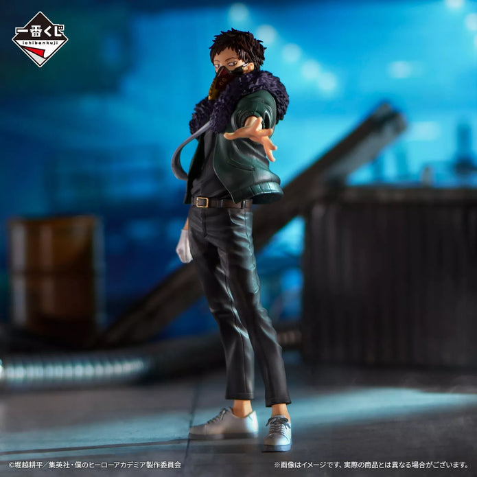 Overhaul - Ichiban Kuji Bright Future B Prize (My Hero Academia)