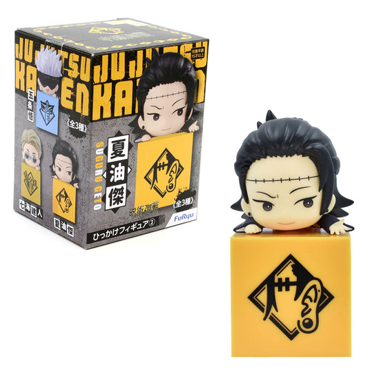 Geto Suguru Hikkake Figure (Jujutsu Kaisen)