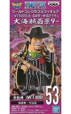 WCF 53 Capone Bedge (One Piece)