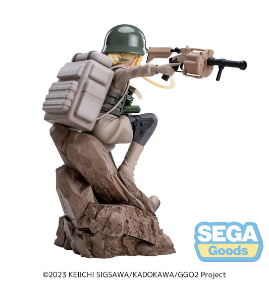 SAO Alternative: Gun Gale Online II - Luminasta Fukaziroh