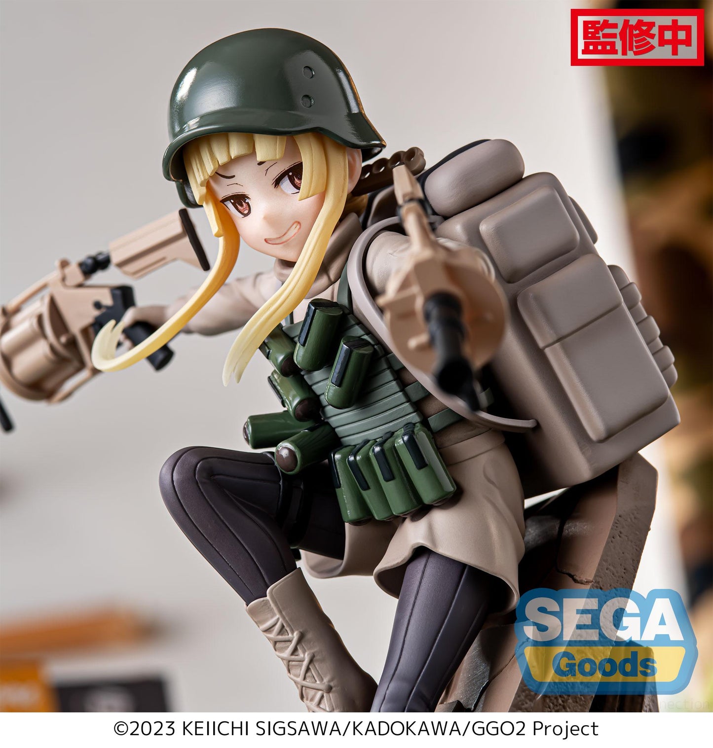 SAO Alternative: Gun Gale Online II - Luminasta Fukaziroh