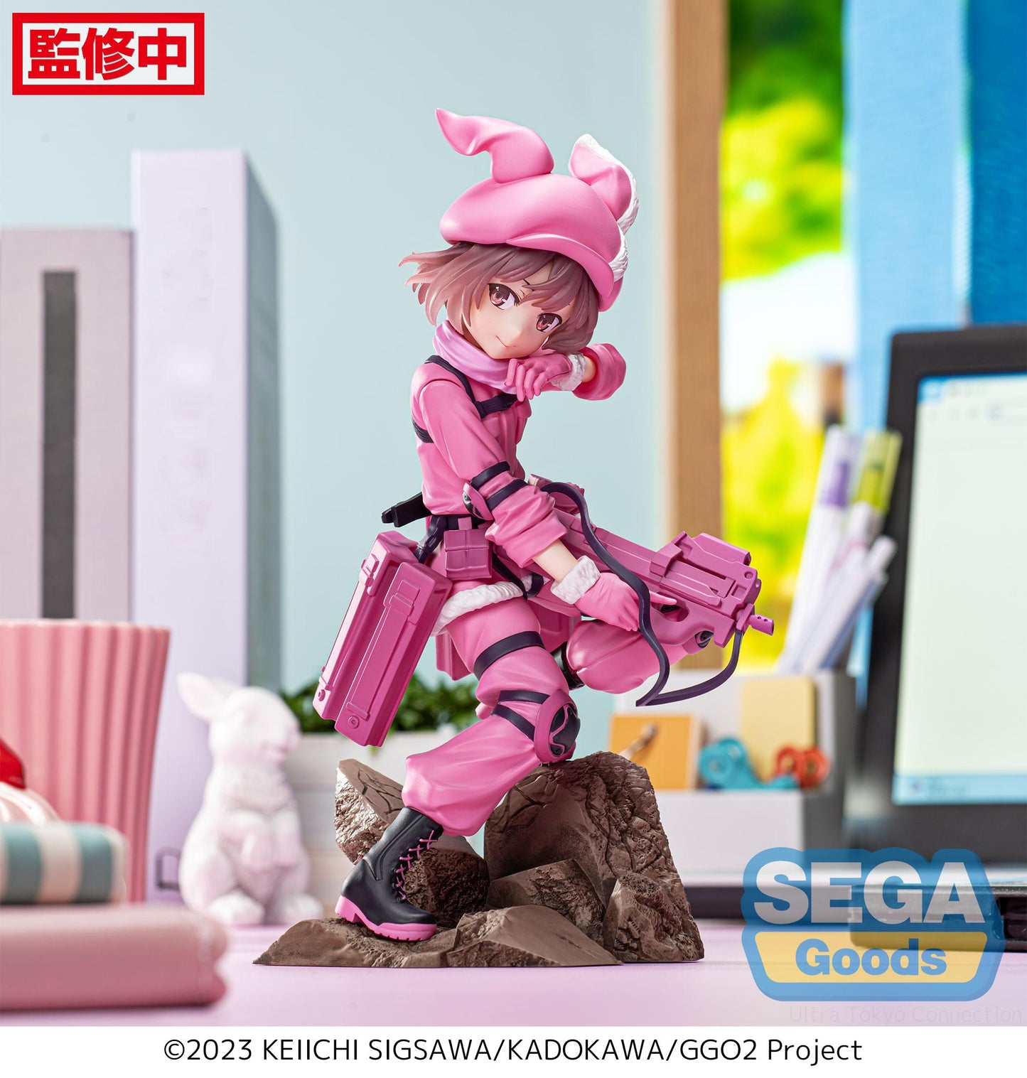 SAO Alternative: Gun Gale Online - Luminasta LLENN