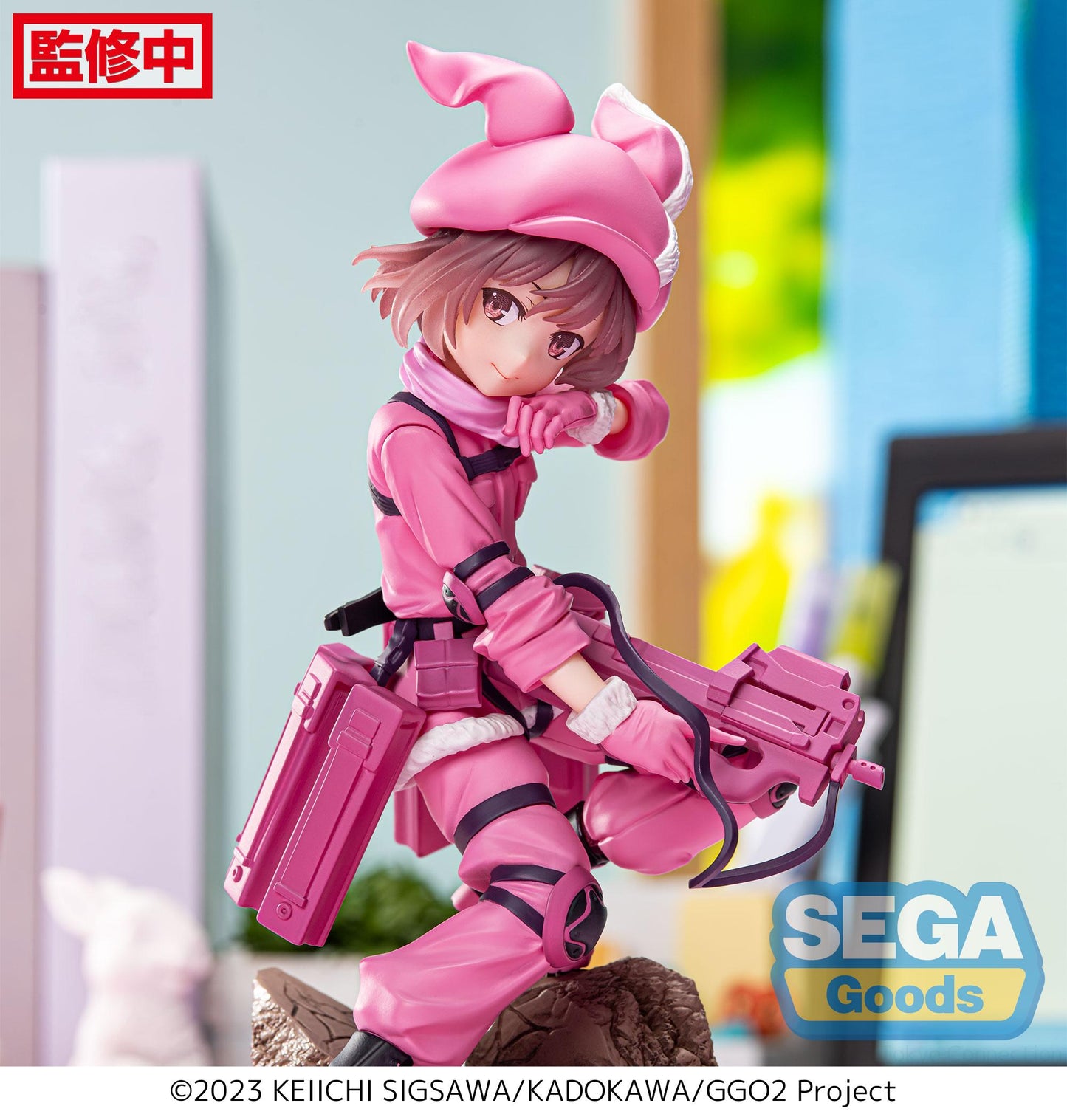 SAO Alternative: Gun Gale Online - Luminasta LLENN