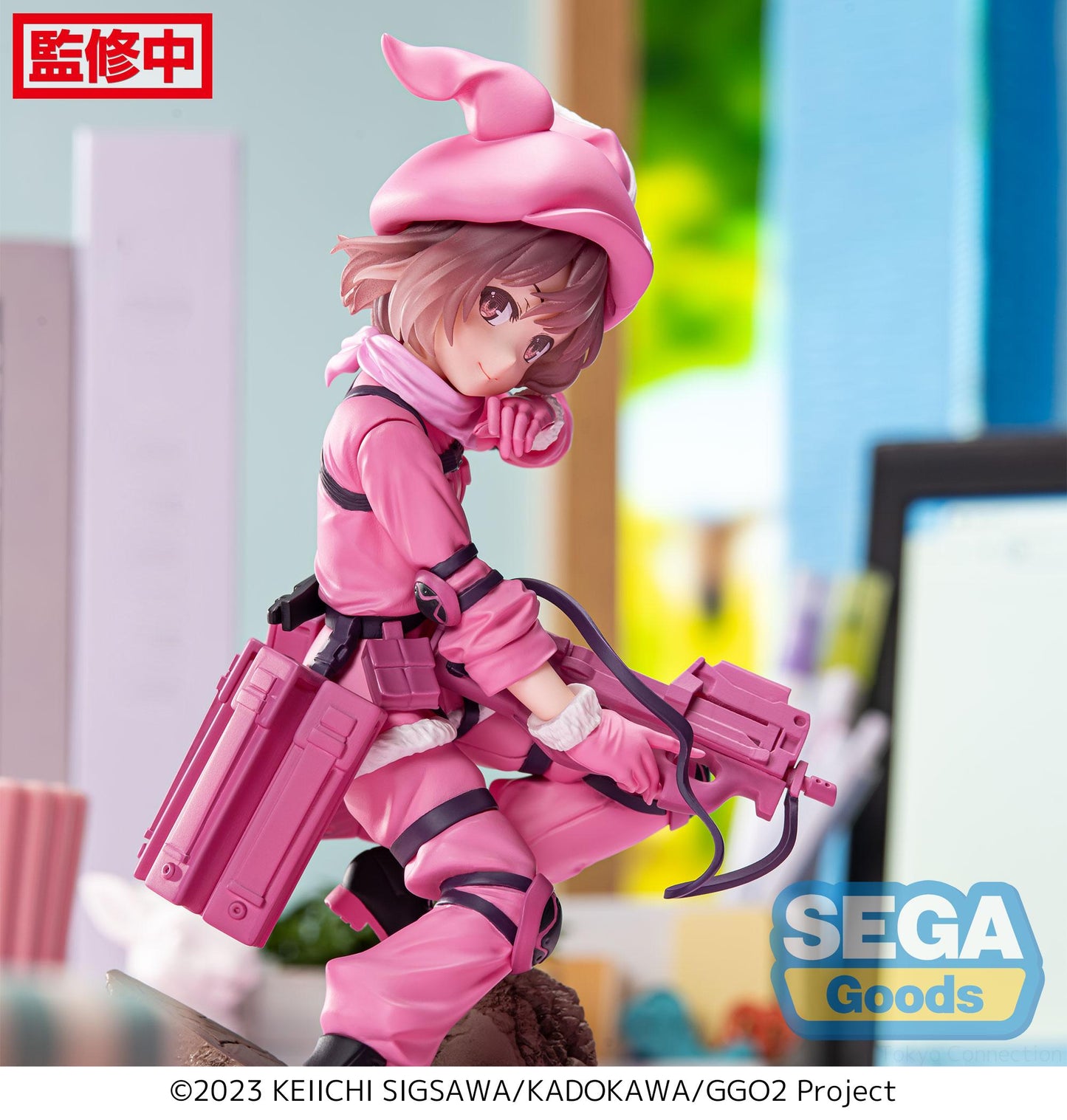 SAO Alternative: Gun Gale Online - Luminasta LLENN
