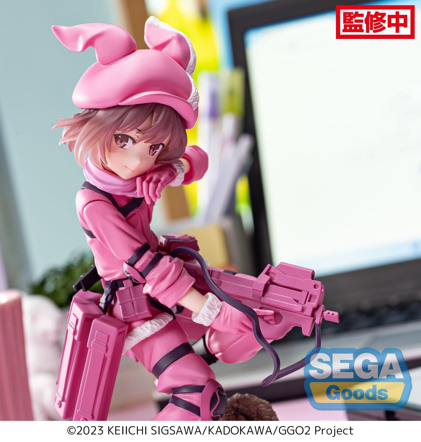 SAO Alternative: Gun Gale Online - Luminasta LLENN