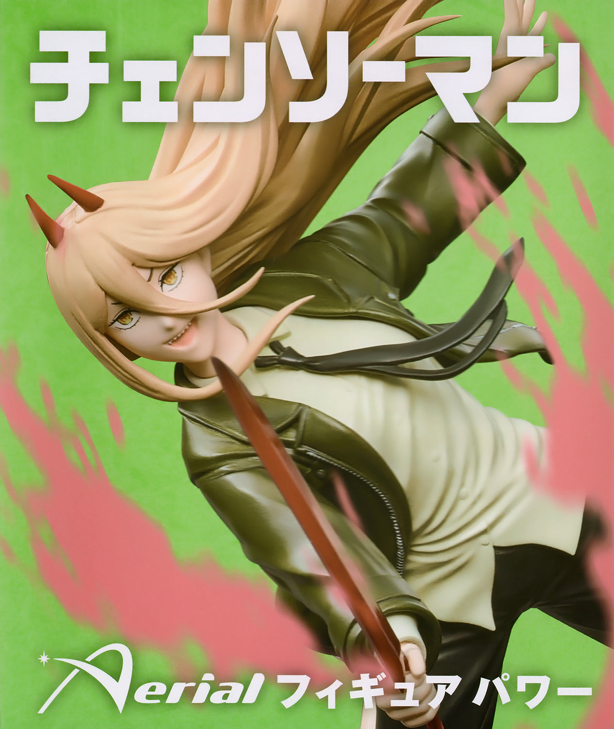 Power Aerial Figurine (Chainsaw Man)