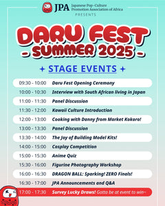 DARU FEST SUMMER 2025 Schedule