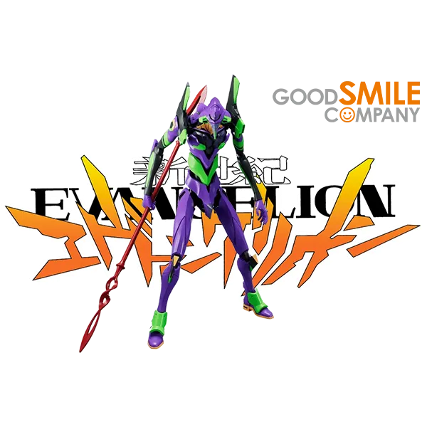 Model Kits