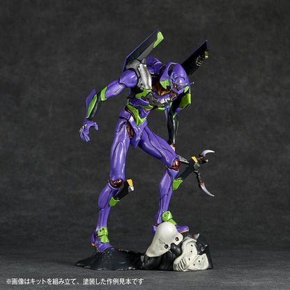 Evangelion: ARTPLA SCULPTURE - EVA Test Type-01 Berserk (Unpainted Model Kit)