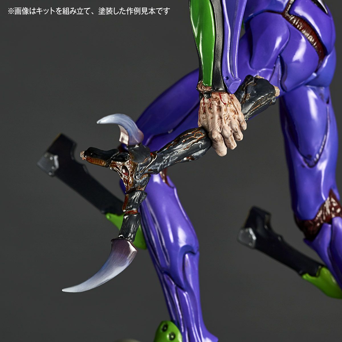 Evangelion: ARTPLA SCULPTURE - EVA Test Type-01 Berserk (Unpainted Model Kit)