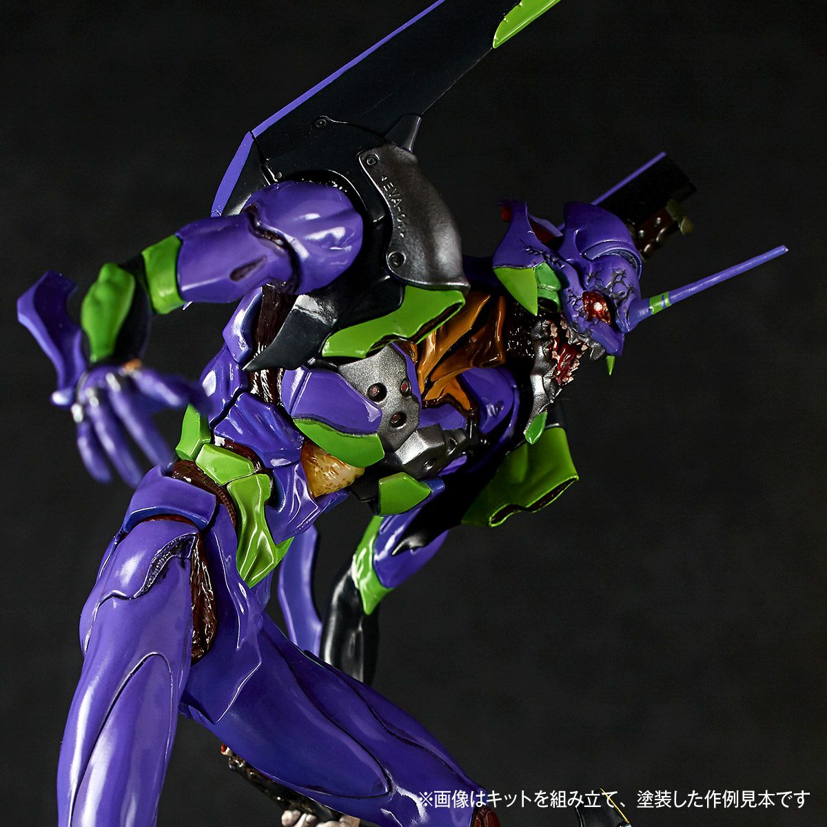 Evangelion: ARTPLA SCULPTURE - EVA Test Type-01 Berserk (Unpainted Model Kit)