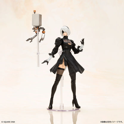 NieR:Automata: Plastic Model Kit 2B (YoRHa No. 2 Type B)