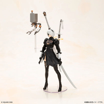 NieR:Automata: Plastic Model Kit 2B (YoRHa No. 2 Type B)